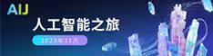 aij男生插美女免费网站